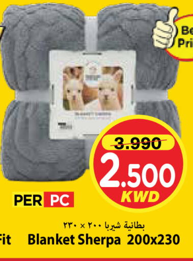 available at مارك & سايف in الكويت - مدينة الكويت