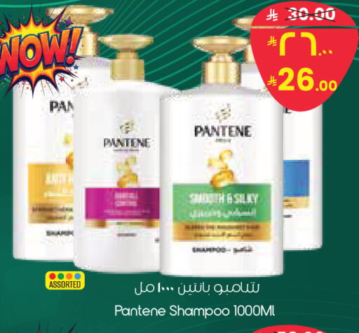 available at ستي فلاور in مملكة العربية السعودية, السعودية, سعودية - حفر الباطن