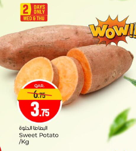 Sweet Potato available at باريس هايبرماركت in قطر - الوكرة