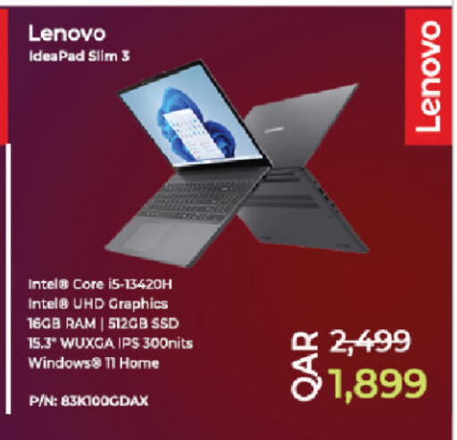 available at أنصار جاليري in قطر - الخور