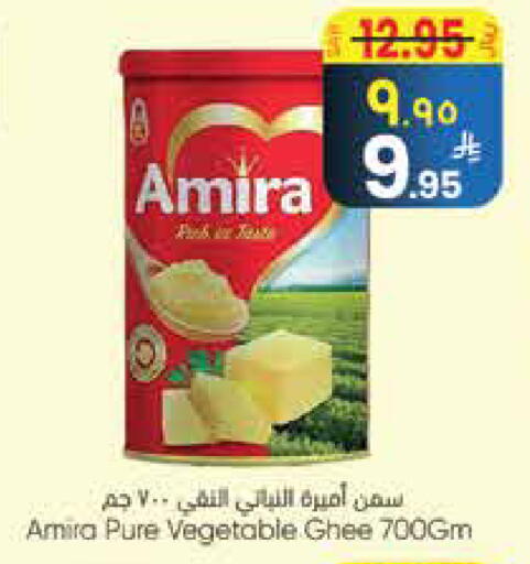 available at ستي فلاور in مملكة العربية السعودية, السعودية, سعودية - نجران