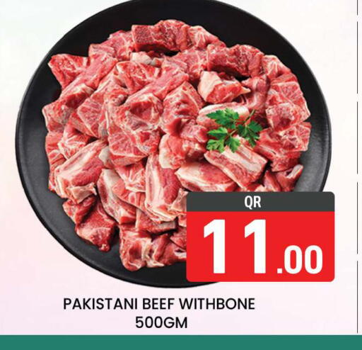 available at Majlis Hypermarket in Qatar - Doha