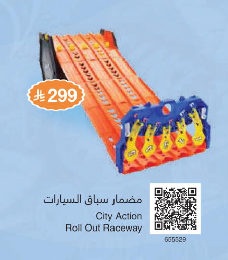 available at Jarir Bookstore in KSA, Saudi Arabia, Saudi - Al Khobar