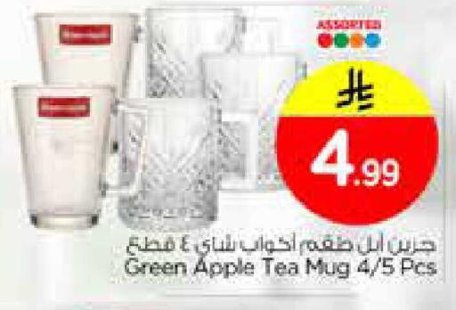 Apple available at Nesto in KSA, Saudi Arabia, Saudi - Dammam