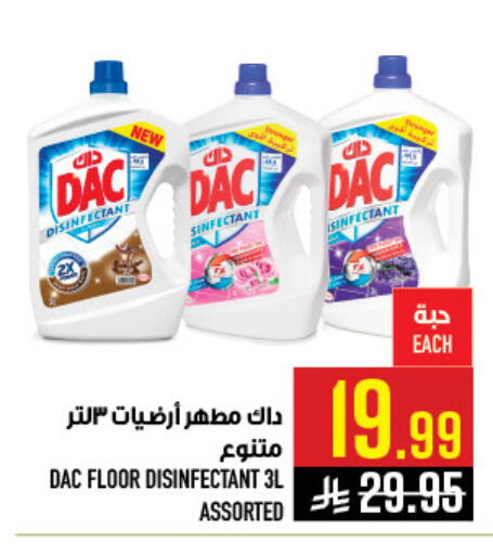 available at Abraj Hypermarket in KSA, Saudi Arabia, Saudi - Mecca