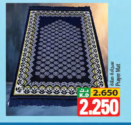 Mango available at مانجو هايبرماركت in الكويت - مدينة الكويت