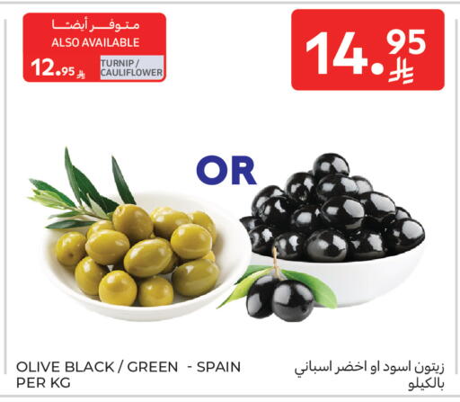 Turnip Cauliflower available at Carrefour in KSA, Saudi Arabia, Saudi - Riyadh