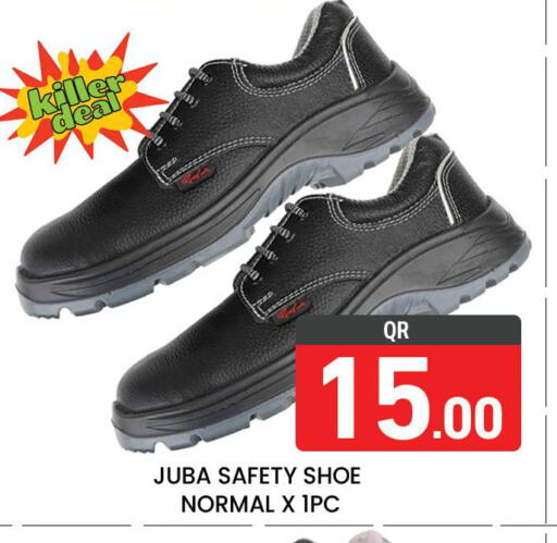 available at Majlis Hypermarket in Qatar - Doha