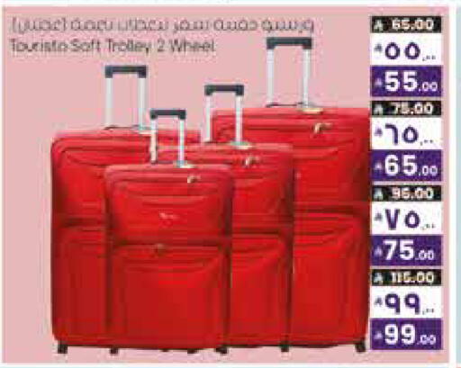 available at ستي فلاور in مملكة العربية السعودية, السعودية, سعودية - الرياض