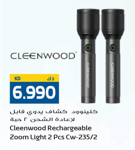 available at Grand Hyper in Kuwait - Kuwait City