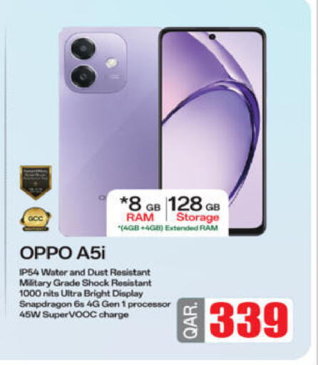 available at Ansar Gallery in Qatar - Al Wakra