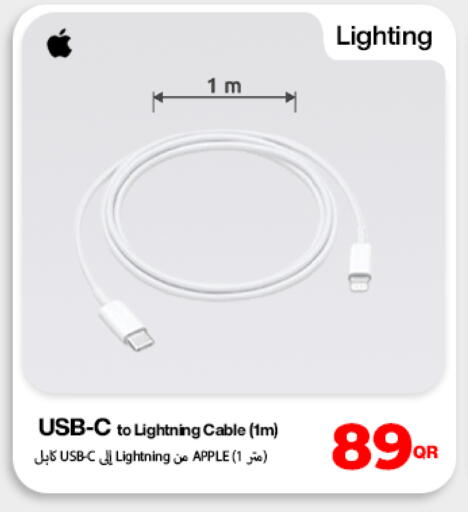 Apple available at Miracle Phones in Qatar - Al Khor