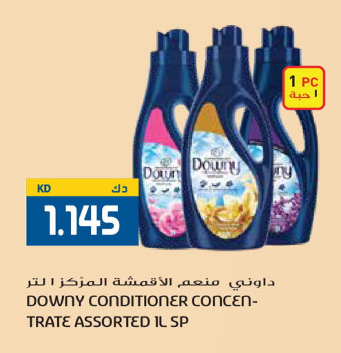 available at Grand Hyper in Kuwait - Kuwait City