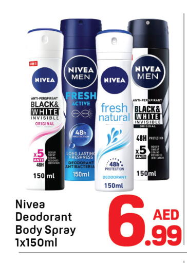 available at Day to Day Department Store in UAE - Dubai