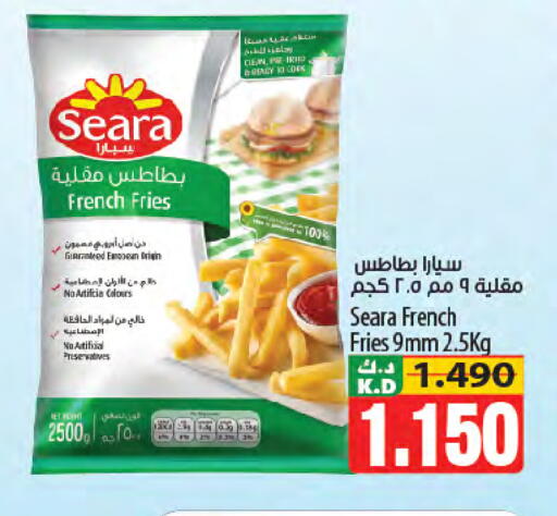 Mango available at مانجو هايبرماركت in الكويت - محافظة الجهراء