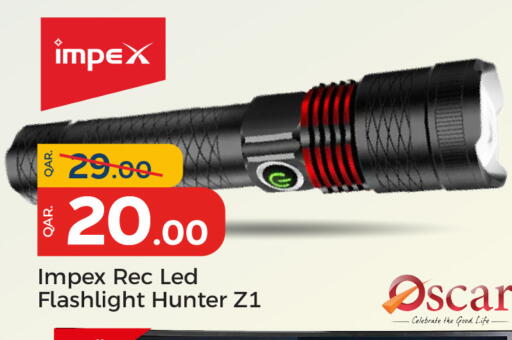 available at باريس هايبرماركت in قطر - الوكرة