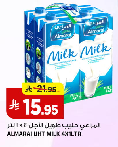 available at المدينة هايبرماركت in مملكة العربية السعودية, السعودية, سعودية - الرياض