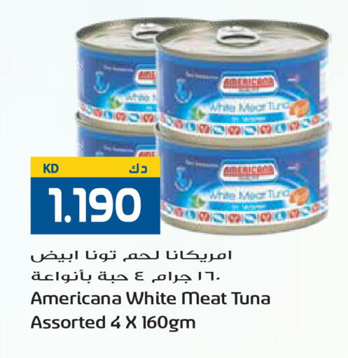 available at Grand Hyper in Kuwait - Jahra Governorate