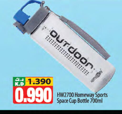 Mango available at Mango Hypermarket  in Kuwait - Jahra Governorate