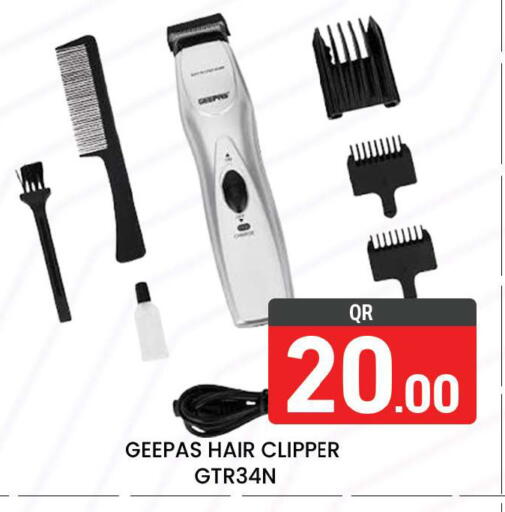 available at Majlis Hypermarket in Qatar - Doha