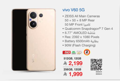 available at Jarir Bookstore in KSA, Saudi Arabia, Saudi - Tabuk