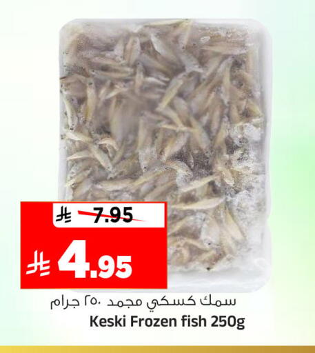 available at Al Madina Hypermarket in KSA, Saudi Arabia, Saudi - Riyadh