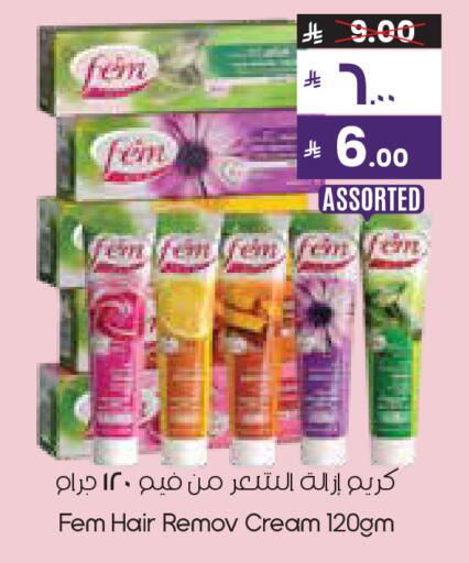 available at City Flower in KSA, Saudi Arabia, Saudi - Al-Kharj