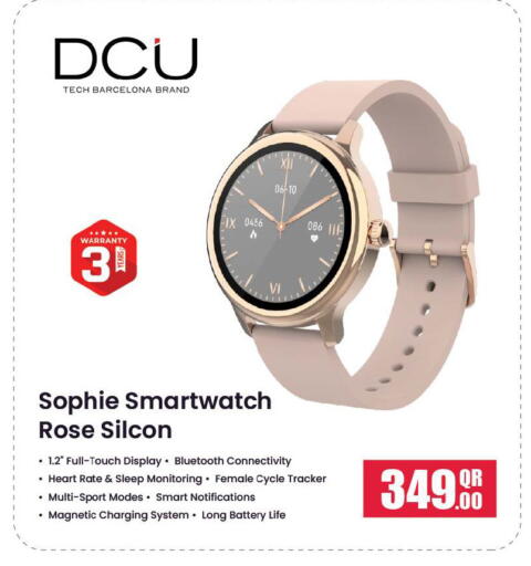 available at Majlis Hypermarket in Qatar - Doha