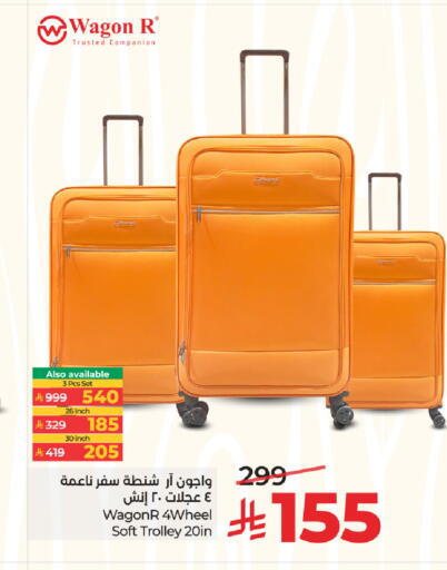 available at LULU Hypermarket in KSA, Saudi Arabia, Saudi - Riyadh