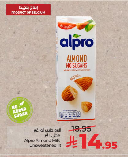 available at LULU Hypermarket in KSA, Saudi Arabia, Saudi - Riyadh