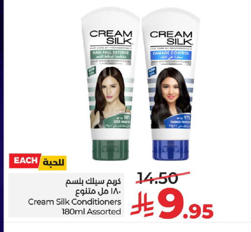 available at LULU Hypermarket in KSA, Saudi Arabia, Saudi - Al Hasa