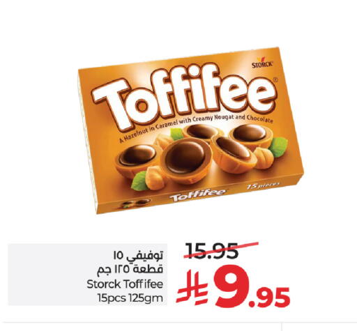 available at LULU Hypermarket in KSA, Saudi Arabia, Saudi - Riyadh