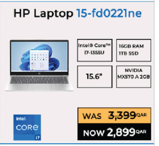 available at Ansar Gallery in Qatar - Al Wakra