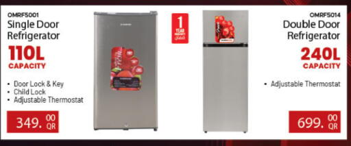 available at أنصار جاليري in قطر - الوكرة