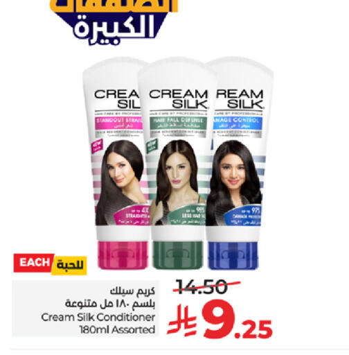 available at LULU Hypermarket in KSA, Saudi Arabia, Saudi - Tabuk