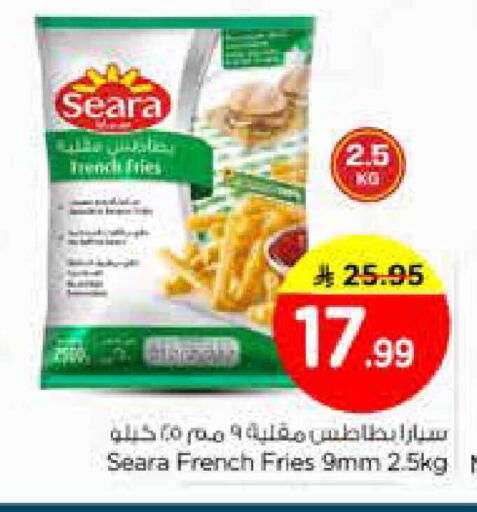 available at Nesto in KSA, Saudi Arabia, Saudi - Al Majmaah