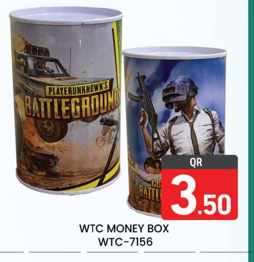 available at Majlis Hypermarket in Qatar - Doha