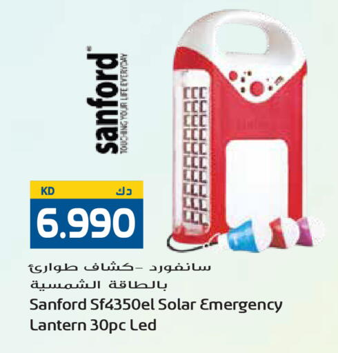 available at Grand Hyper in Kuwait - Jahra Governorate