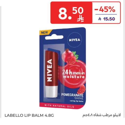 Pomegranate available at كارفور in مملكة العربية السعودية, السعودية, سعودية - جدة