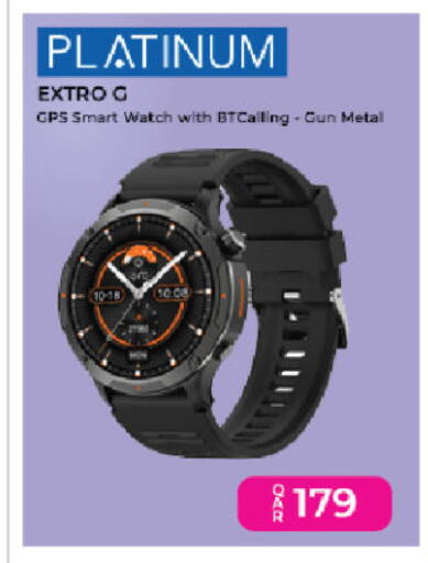 available at أنصار جاليري in قطر - الخور