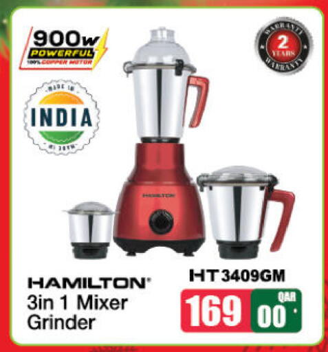 available at أنصار جاليري in قطر - أم صلال