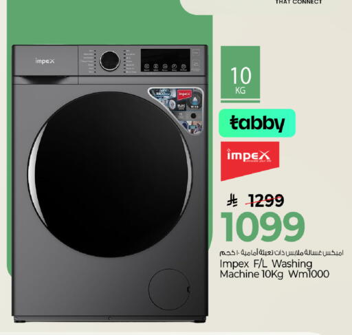 available at Mark & Save in KSA, Saudi Arabia, Saudi - Al Khobar