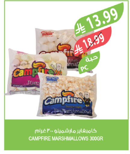 available at Farm  in KSA, Saudi Arabia, Saudi - Khamis Mushait