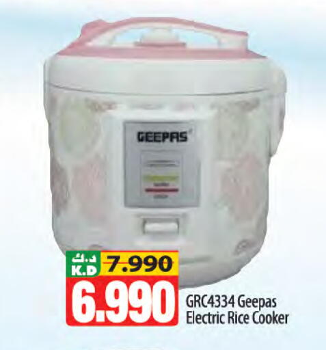 Mango available at Mango Hypermarket  in Kuwait - Jahra Governorate