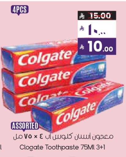 available at ستي فلاور in مملكة العربية السعودية, السعودية, سعودية - الأحساء‎