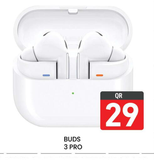 available at مجلس هايبرماركت in قطر - الريان