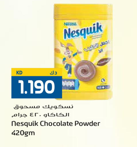 available at Grand Hyper in Kuwait - Jahra Governorate