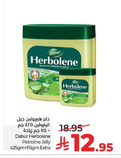 available at LULU Hypermarket in KSA, Saudi Arabia, Saudi - Al-Kharj