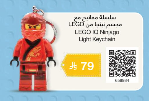 available at Jarir Bookstore in KSA, Saudi Arabia, Saudi - Al-Kharj