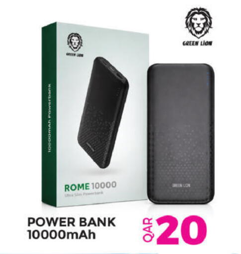 available at أنصار جاليري in قطر - الخور